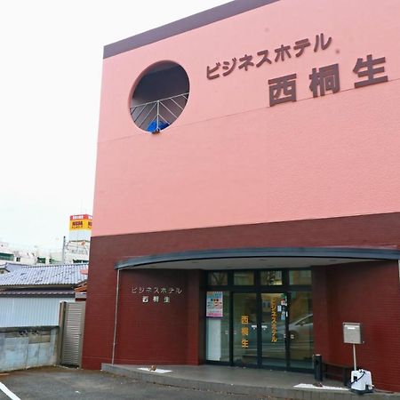 Business Hotel Nishikiryu المظهر الخارجي الصورة