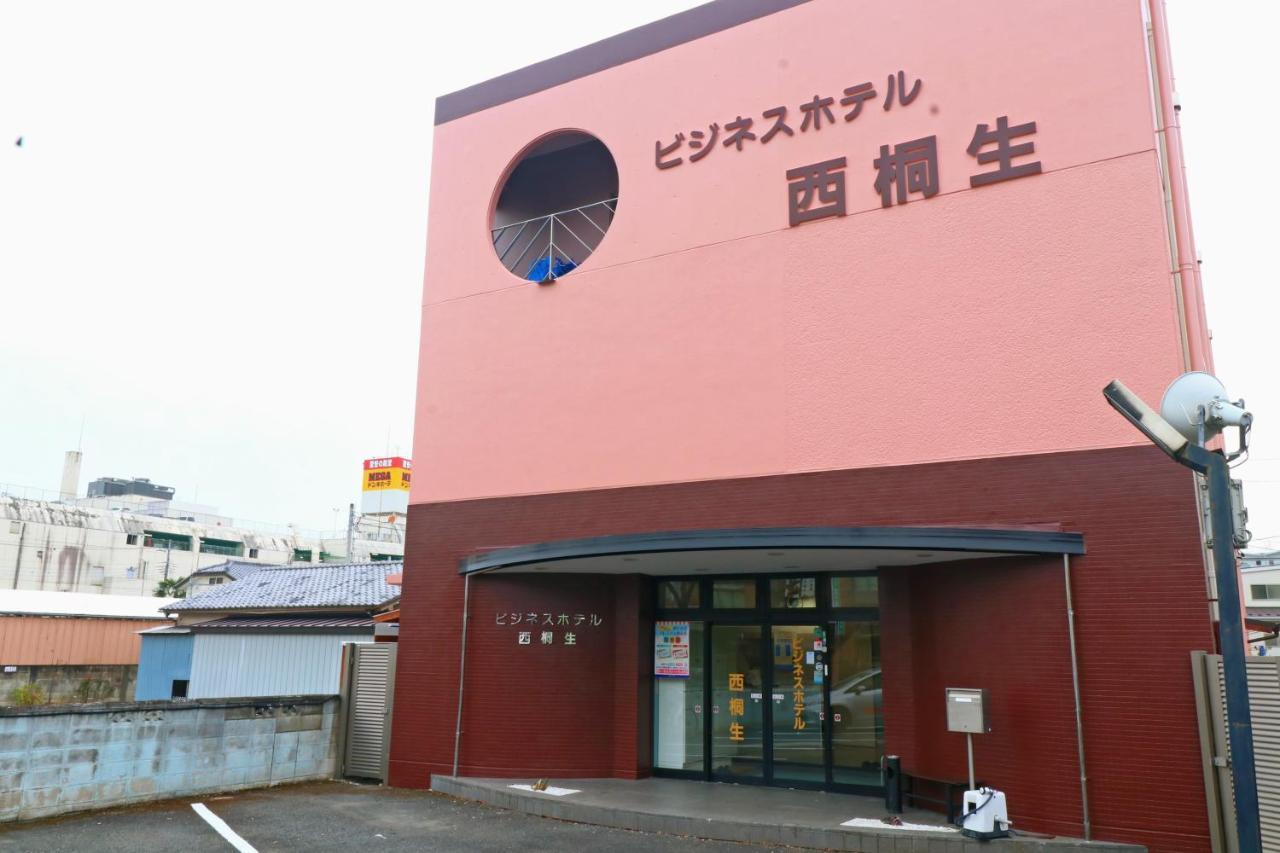 Business Hotel Nishikiryu المظهر الخارجي الصورة